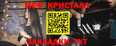 MDMA Лесосибирск