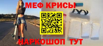 стафф Ликино-Дулёво