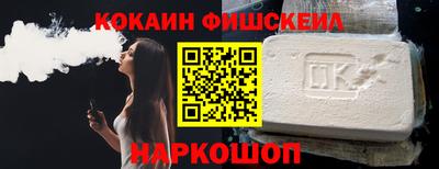MDMA Лесосибирск