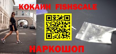 MDMA Лесосибирск
