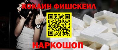 mix Ливны