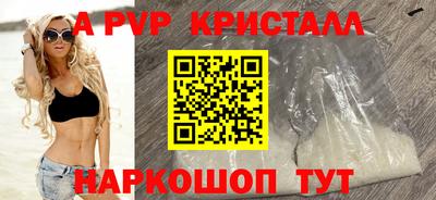 MDMA Лесосибирск
