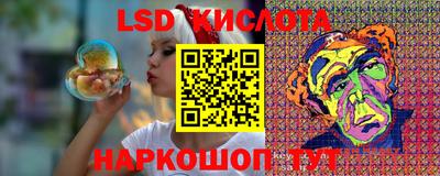 mix Ливны