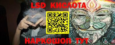 MDMA Лесосибирск