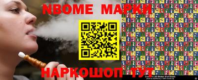MDMA Лесосибирск