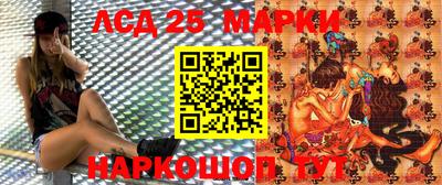 MDMA Лесосибирск