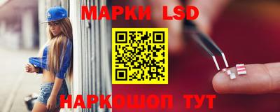 mix Ливны