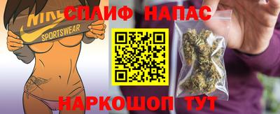 стафф Ликино-Дулёво