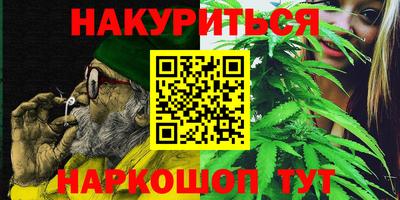 MDMA Лесосибирск