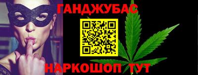mix Ливны