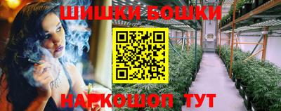 MDMA Лесосибирск