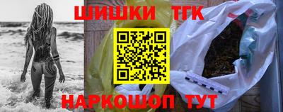 MDMA Лесосибирск