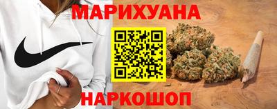 стафф Ликино-Дулёво