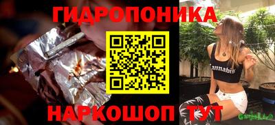mix Ливны