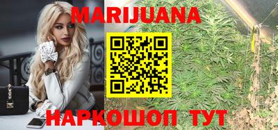 MDMA Лесосибирск