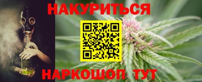 mix Ливны