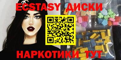 mix Ливны