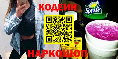MDMA Лесосибирск
