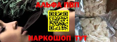 MDMA Лесосибирск