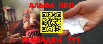 MDMA Лесосибирск