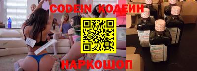 стафф Ликино-Дулёво