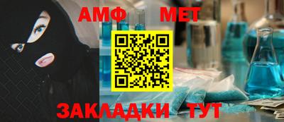MDMA Лесосибирск