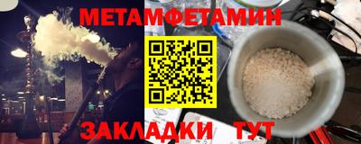 mix Ливны