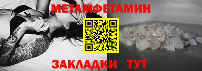 стафф Ликино-Дулёво