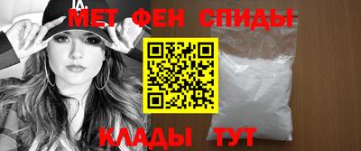 стафф Ликино-Дулёво