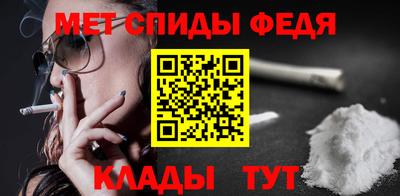 стафф Ликино-Дулёво