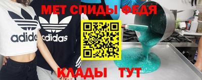 стафф Ликино-Дулёво