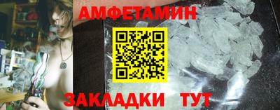 mix Ливны