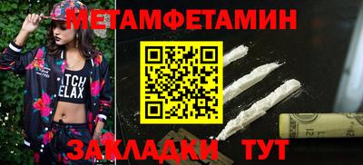 MDMA Лесосибирск