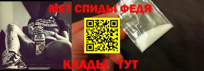 стафф Ликино-Дулёво