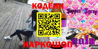 mix Ливны