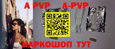 MDMA Лесосибирск
