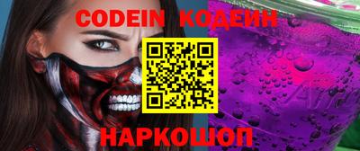 MDMA Лесосибирск