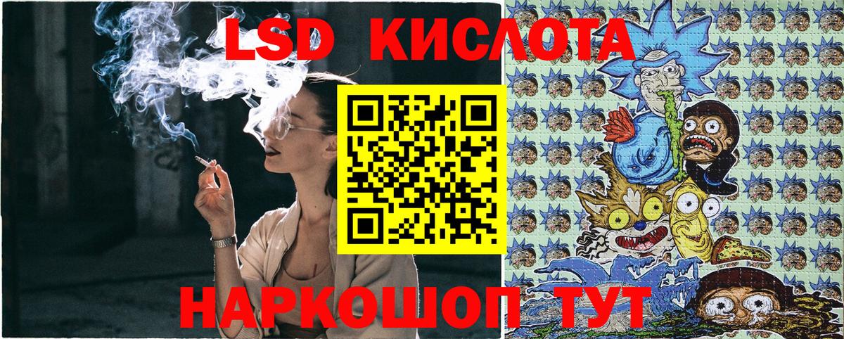 Марки NBOMe 1,5мг  Вход с VPN  Марки N-bome  Марки NBOMe 1,5мг  Сосновый Бор 